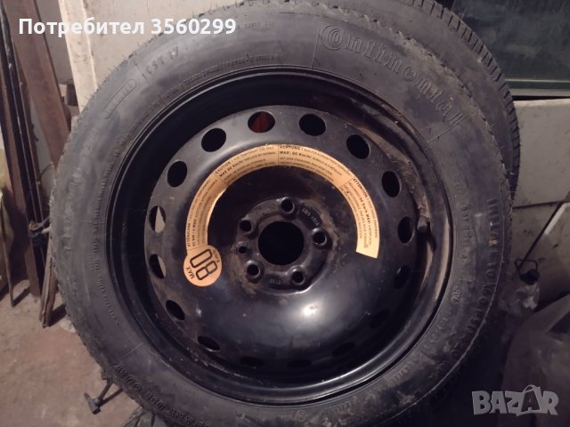 Патерица 5/ 98  15 цола 139лв Пежо Ситроен Ситроен Алфа  Ланчия  НОВА, снимка 2 - Гуми и джанти - 38857120