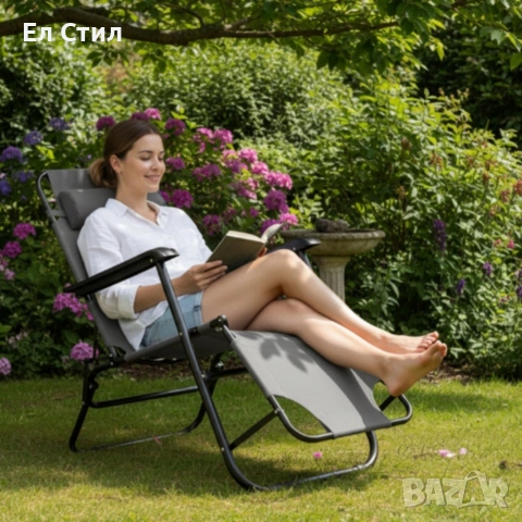 Сгъваем шезлонг с възглавница - стилен и функционален, снимка 3 - Други - 53827016