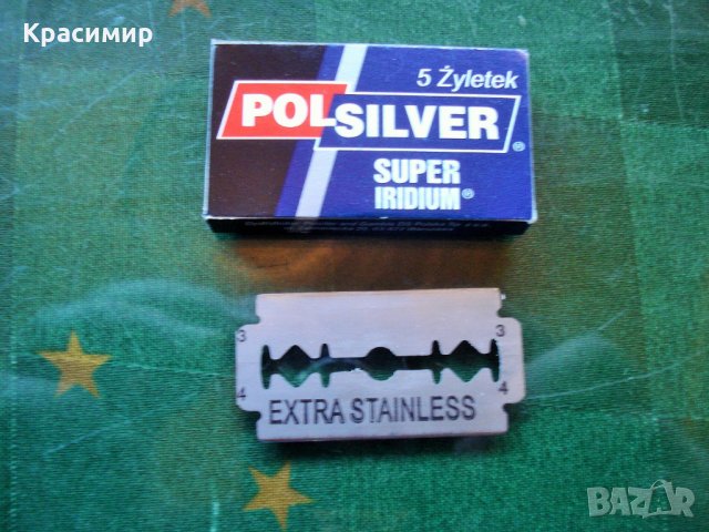 5 бр. ножчета за бръснене POLSILVER в картонена  кутийка , снимка 1 - Антикварни и старинни предмети - 35690101