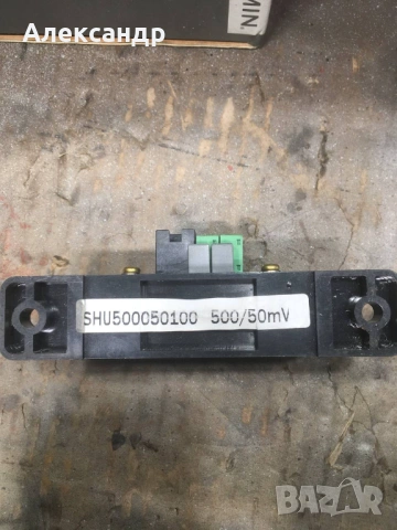 Шунт Victron Energy 500A/50mV – Перфектно състояние, снимка 2 - Аксесоари и консумативи - 53848040