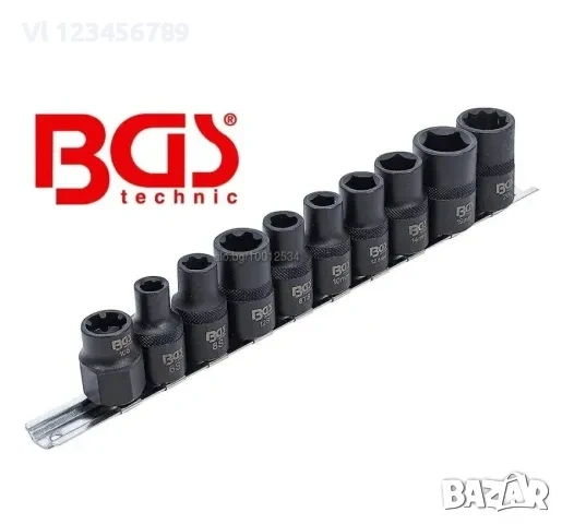 К-т вложки ковани за водна помпа 10части BGS TECHNIC