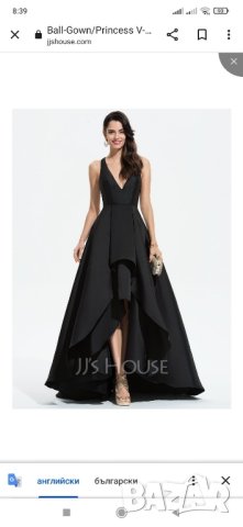 Нова бална рокля , снимка 15 - Рокли - 42123906