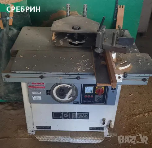 Абрих щрайхмус и бор апарат с циркуляр на 320 мм, снимка 6 - Други машини и части - 50237921