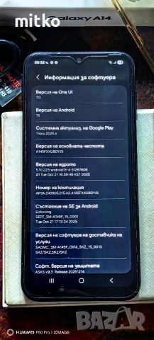 SAMSUNG GALAXY A14-Перфектно състояние.Пълен комплект.128gb.Андроид-15, снимка 7 - Samsung - 52895959