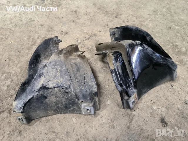 Захвати планки калници за Ауди А3 Audi A3 S3 8L 8L0821135 / 8L0821136