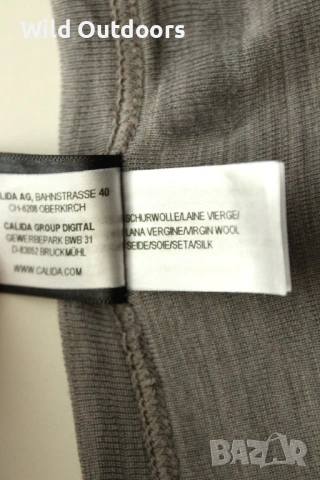 CALIDA - мъжка мерино горница, размер L (slim), снимка 5 - Спортни дрехи, екипи - 53803075