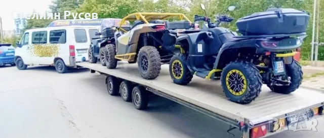 везеко  дл  vezeko dl  / 815/210 двойна права алуминиева платформа  - цена  12 500лв --- БЕЗ БАРТЕР , снимка 2 - Ремаркета - 48228263