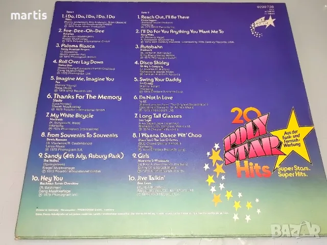 Грамофонна плоча /отлично състояние/15лв, снимка 2 - Грамофонни плочи - 49001213