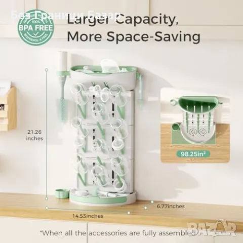 Нова Momcozy стойка за сушене – 18 шишета, пестене на място, безопасна, снимка 4 - Други - 50166408