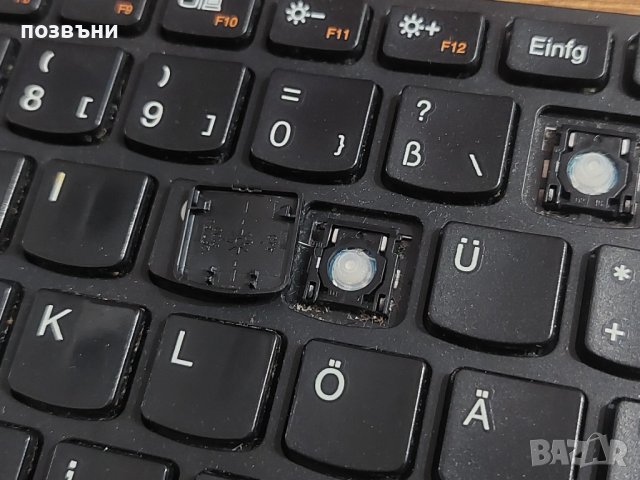 Клавиши за клавиатура за Lenovo G500 G510 G505 G700 G710 MP-12P86D0-686, снимка 2 - Части за лаптопи - 42741450