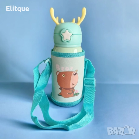 Детска бутилка за вода 2 в 1 от неръждаема стомана, снимка 2 - Стоки за близнаци - 52862531