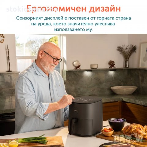 Фритюрник с горещ въздух Cosori Pro LE Air Fryer CAF-L501, XL 4.7L, Черен, снимка 11 - Фритюрници - 38671247