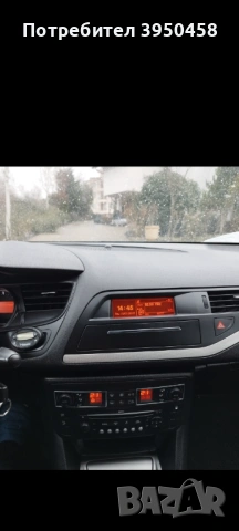 Citroen C5 2010 DEVASTO 1.6HDI 110🐎 Перфектно състояние от първия собственик обслужен кожен салон , снимка 2 - Автомобили и джипове - 53124767