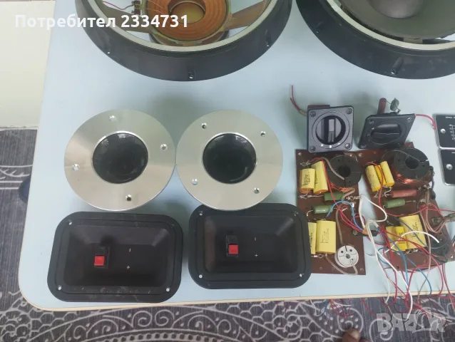 УНИТРА ТОНСИЛ,,, снимка 4 - Тонколони - 55832681