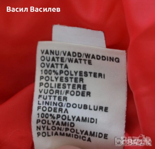 Luhta ватирано дамско яке червено размер 38, снимка 10 - Якета - 51931064