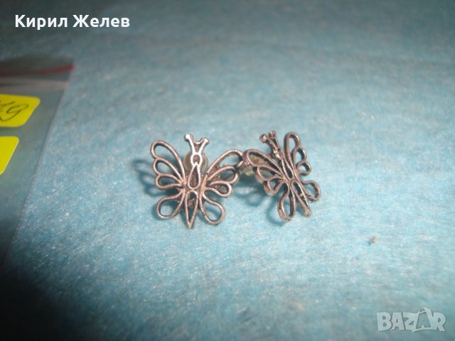 СТАРИ СРЕБЪРНИ ОБЕЦИ ПЕПЕРУДИ АРТ НУВО СТИЛ 20679, снимка 4 - Обеци - 34741228