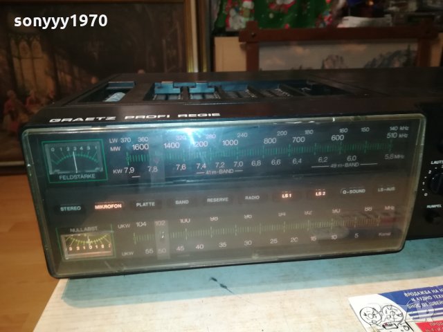 GRAETZ-RECEIVER-MADE IN WEST GERMANY 0811211113, снимка 2 - Ресийвъри, усилватели, смесителни пултове - 34732215