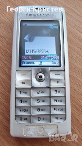 Sony Ericsson T630, снимка 5 - Sony Ericsson - 44496321