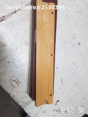 Китайска логаритмична линия, снимка 5 - Антикварни и старинни предмети - 41548758