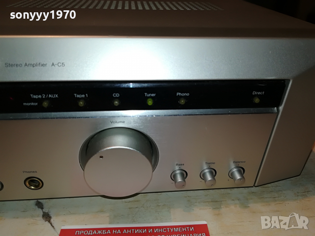 поръчан-PIONEER A-C5 STEREO AMPLIFIER MADE IN JAPAN 2703220947, снимка 7 - Ресийвъри, усилватели, смесителни пултове - 36243076