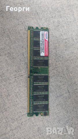 512 MB DDR 400 - идеално работеща