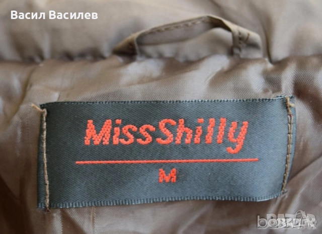 Miss Shilly дамско дълго шушляково яке манто кафяво с качулка естествен пух, снимка 3 - Якета - 51932180