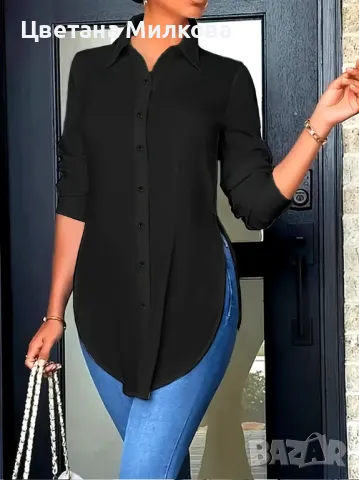 Макси ризка