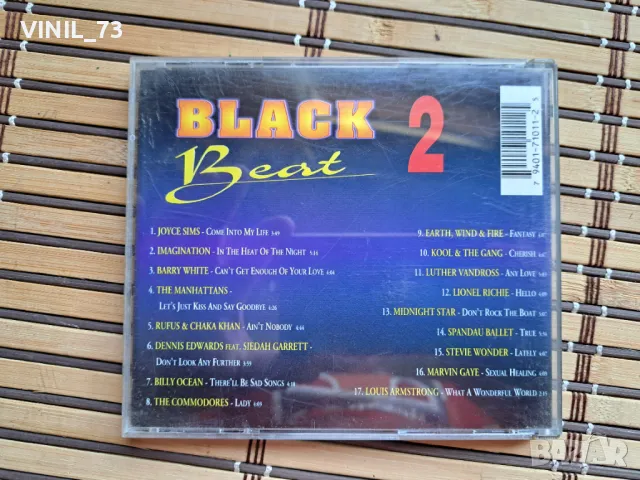 black beat 2, снимка 3 - CD дискове - 50047104