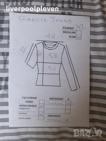 👉Garcia Jeans Original L ефектна, снимка 6 - Тениски - 55872618