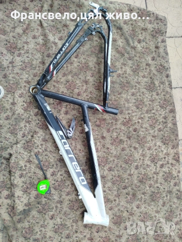 28 цола алуминиева рамка за велосипед колело Carrera 