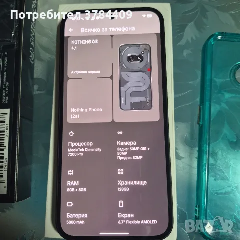 Nothing phone 2a 128GB Ram 8