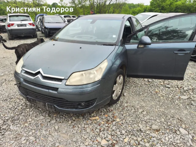 Citroen C4 на части 2.0 хди 136кс ситроен ц4, снимка 2 - Части - 48370533