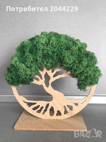 "Дървото на живота" с поставка в цвят дъб сонома