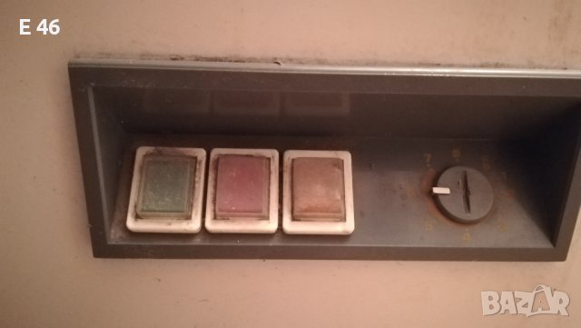 Фризер ракла, снимка 4 - Фризери - 41047395