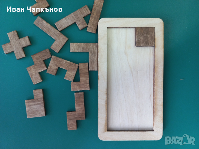 Лазерно гравирани подаръци. Дървен пъзел тип тетрис., снимка 5 - Игри и пъзели - 44516362