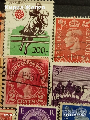 Стари пощенски марки от цял свят смесени ИЗВЕСТНИ ЛИЧНОСТИ за КОЛЕКЦИЯ 51987, снимка 5 - Филателия - 53208563