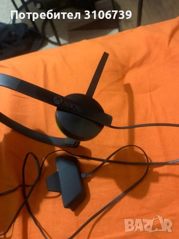 Xbox оригинални слушалки