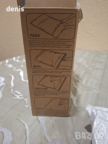 Вакуум чанти с помпа, снимка 3 - Органайзери - 52740251