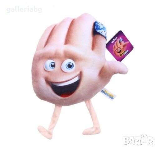 Плюшена играчка Hi-5 от филма за Емотиконите