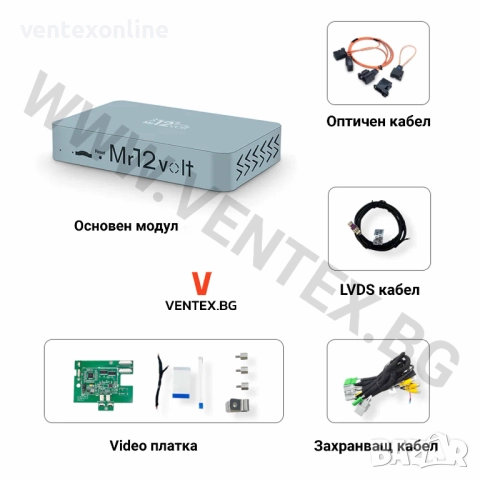 CarPlay и Android Auto интерфейс за Jaguar XF XFR XKR - Mr12volt, снимка 4 - Аксесоари и консумативи - 51844552