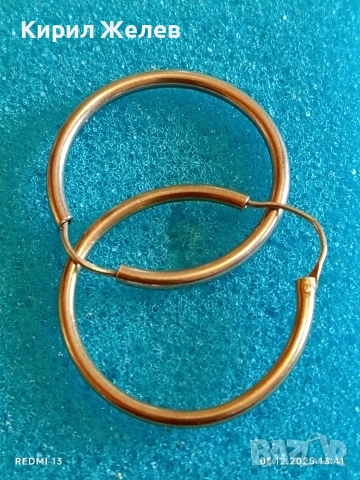 Винтидж сребърни обеци тип халка много запазени 26077