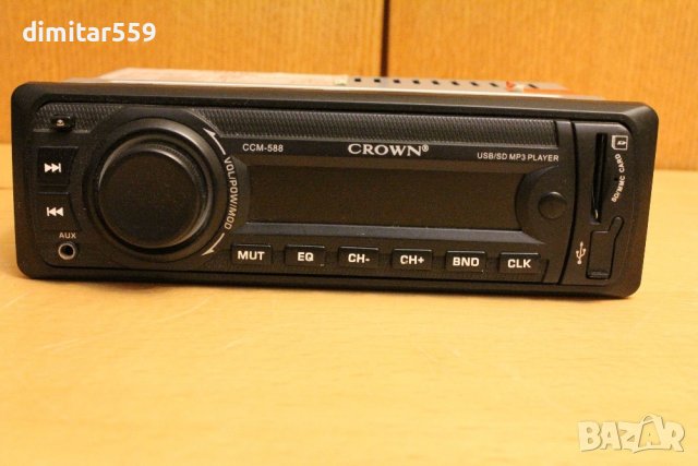 Радио за кола CROWN