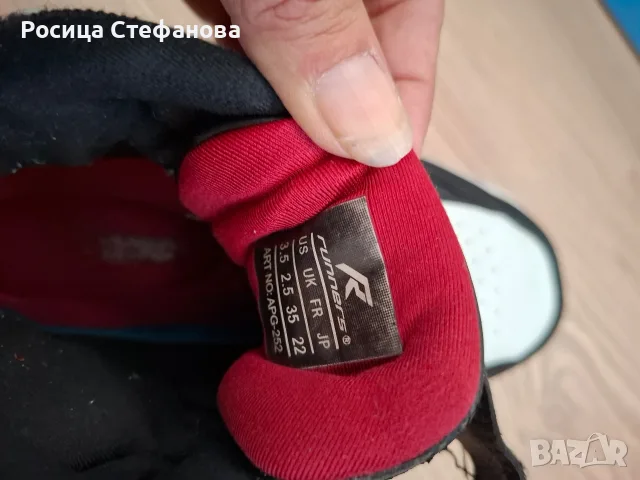 APJ Кецове червено-черни много запазени, снимка 3 - Детски маратонки - 56106993