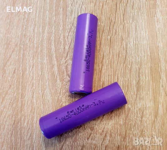 ЛИТИЕВО–ЙОННА (Li-Ion) АКУМУЛАТОРНА БАТЕРИЯ тип: 18650 -4000mAh, снимка 2 - Друга електроника - 34040509