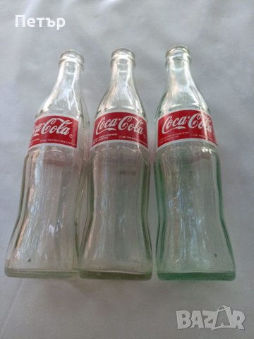 Лот Бутилки от Кока Кола1995-1997 г., снимка 2 - Колекции - 41775162