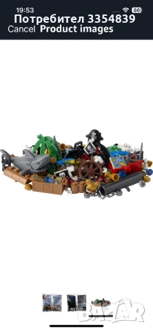 LEGO Pirates and treasure add on VIP pack🏴‍☠️