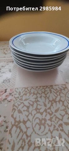 чинии БГ 7 броя