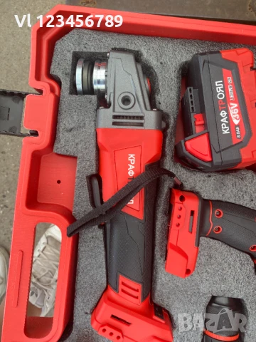 Акумулаторен Комплект 4в1 Перфоратор Ъглошлайф Гайковерт и Винтоверт 36V 8,0AH KRAFTROYAL, снимка 7 - Други инструменти - 50884649