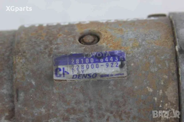 Стартер за Toyota Corolla E12 2.0d4d 90к.с. (2001-2007) 28100-64430, снимка 3 - Части - 50186111