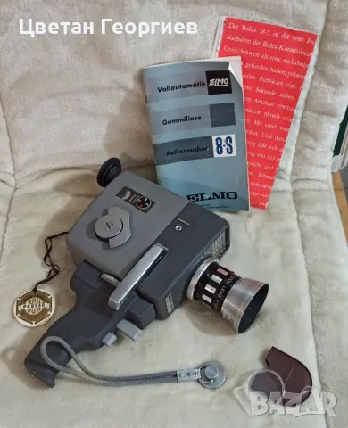камера ELMO 8S, снимка 7 - Камери - 49076673